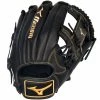 Mizuno MVP Prime 11.5" Baseball Glove: GMVP1151P4 / 312053 -Mitts Store 313053 R902 01