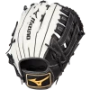 Mizuno MVP Prime 12.75" Baseball Glove: GMVP1276P4 / 313058 -Mitts Store 313058 RG00
