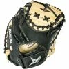 All-Star All Star Youth Comp 31.5" Baseball Catcher's Mitt: CM1011 -Mitts Store cm1011