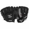 Mizuno Prospect Series PowerClose 11" Youth Baseball Glove - Black/Smoke - 2019 Model -Mitts Store mizuno baseball glove prospect select series powerclose youth 11 blk smk 2019 inset2 1